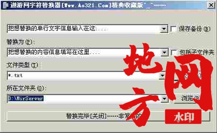 103446cenodm4dbdbq0uqu.bmp