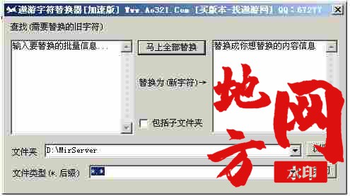 103446lrmrsje9ervlurrc.bmp