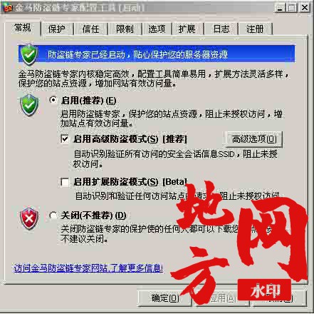 103446tfjnflzcgplll2mw.jpg