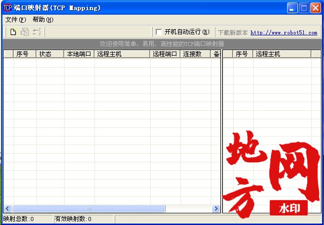 103446wf6416gds846fm00.jpg