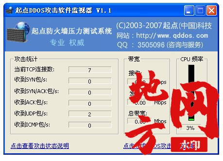 103447qbv25s2vvsb2wrvs.jpg