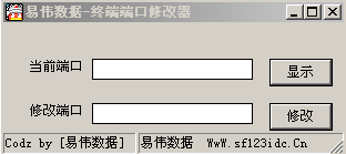 103449yh09xffr0gcfve0k.bmp