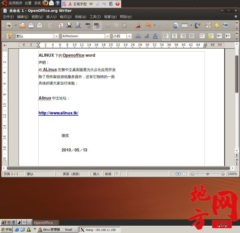 103450sfjws44xbmjfiob6.png