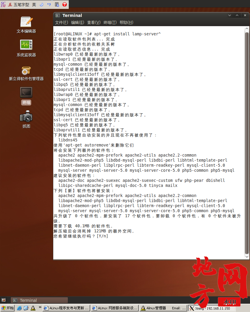 103451qzltqksolf3lsso4.png