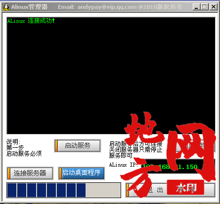 103451xzptzkuo1sw6ks1w.png