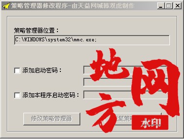 103517imn0unlexn9l7tm9.jpg