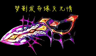 110514zpbq8fxbbbuxaeaf.jpg