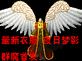 110543utj07mjzu6640tt4.gif
