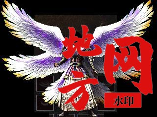 110602m9xgeeogpjfu515d.jpg
