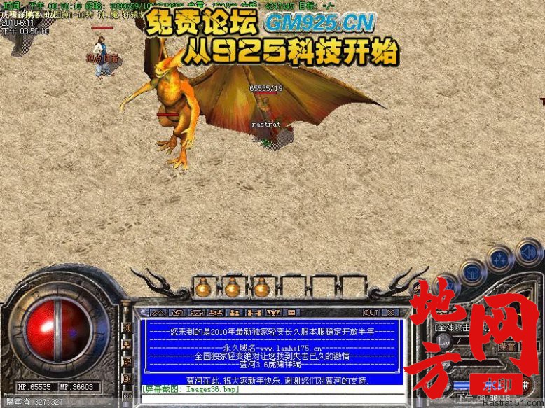 110633vtusnknkttps4nmm.jpg