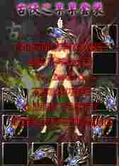 110814jr6z66frjunfdy6f.jpg