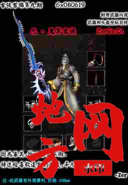 110910mt7fxn1kzvgby77k.jpg