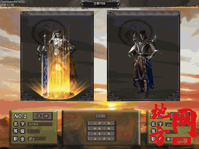 110938p0isb77vq072wj05.gif