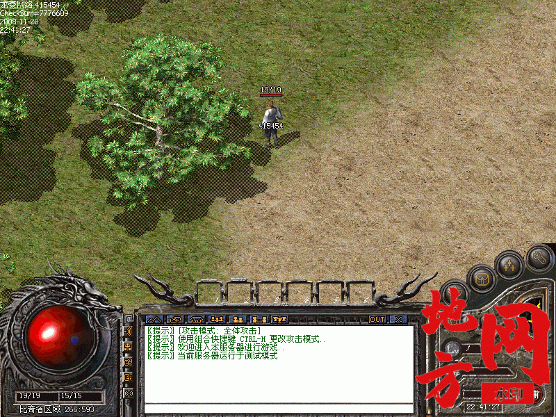110938u5rh1voz55tzprdd.gif