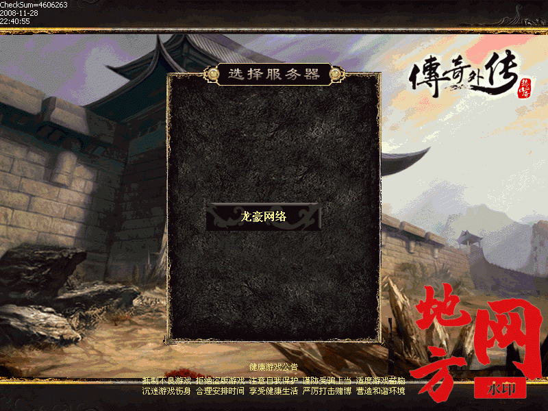 110939ig119eiy4ec8iizc.gif