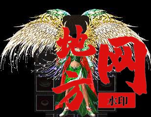 111242ngrt5mgm5mzzjjo3.bmp