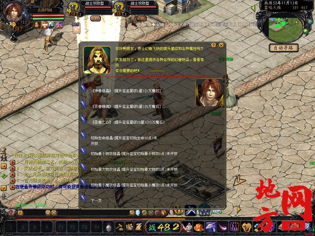 112526vwynyqd8fukeqeyz.jpg