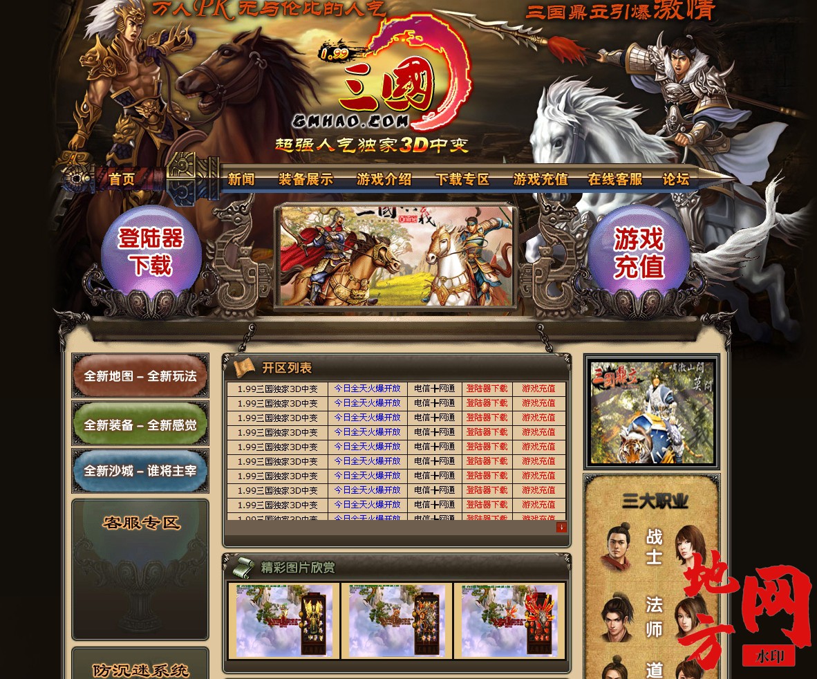 113517lebtj6j32kkwf3je.jpg