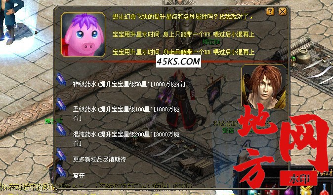 113517o7yfn98dufrvchyv.jpg