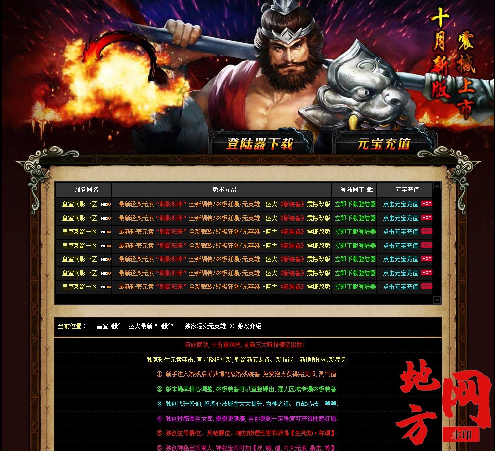113531qbit94j95n7b3uo9.jpg