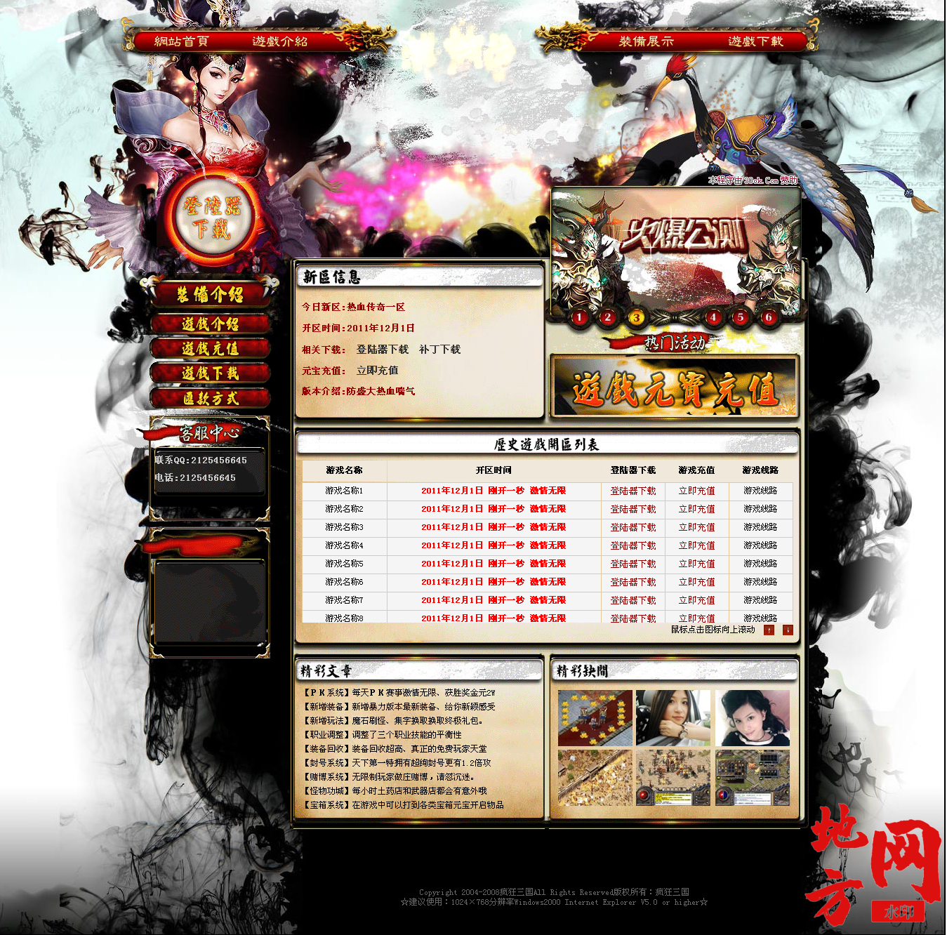 113536bzmb1p1ck73d1chc.png