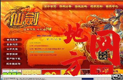 113537mr7o4n1vne6r33v0.jpg