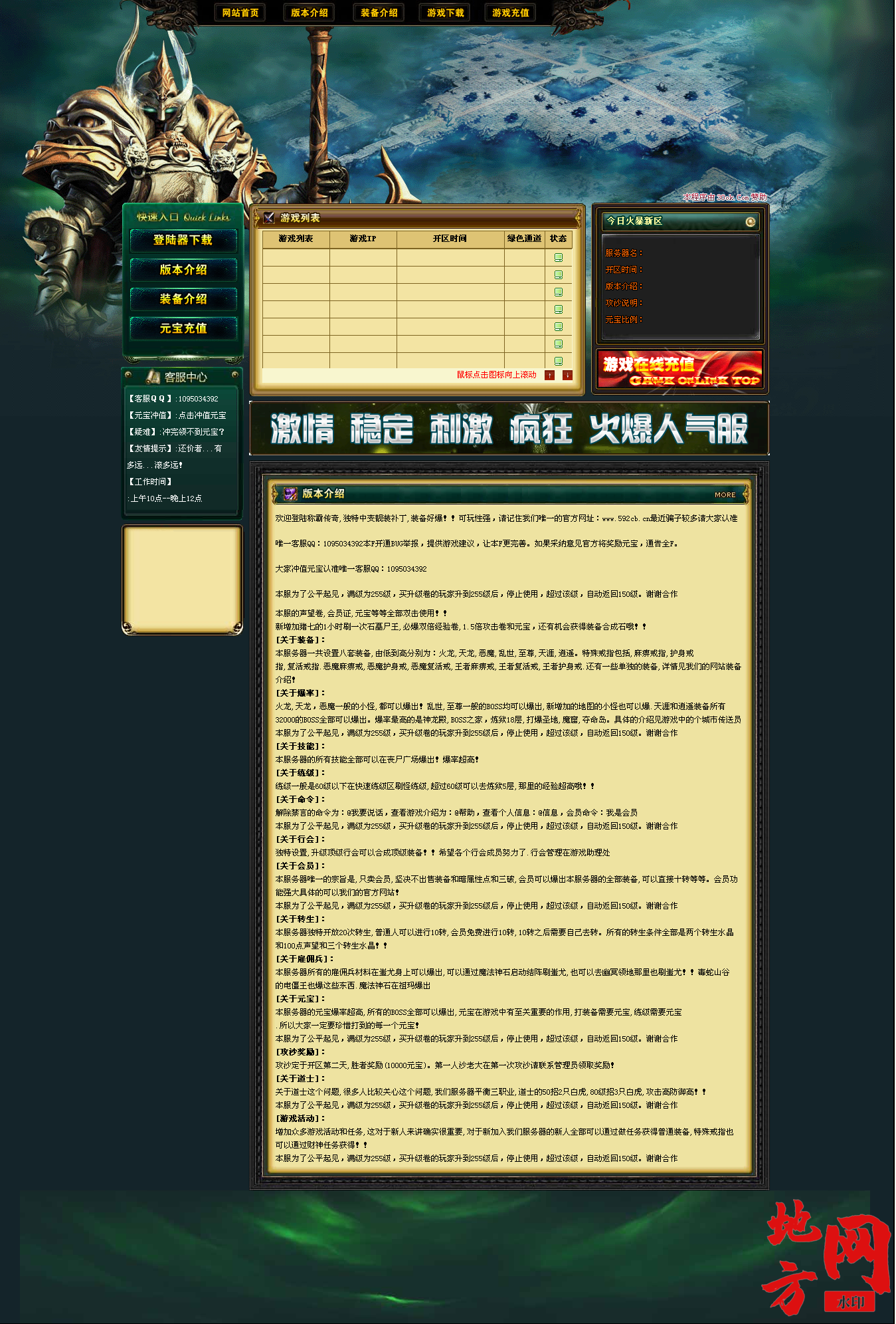 113537rx33p5xinx34cpmi.png