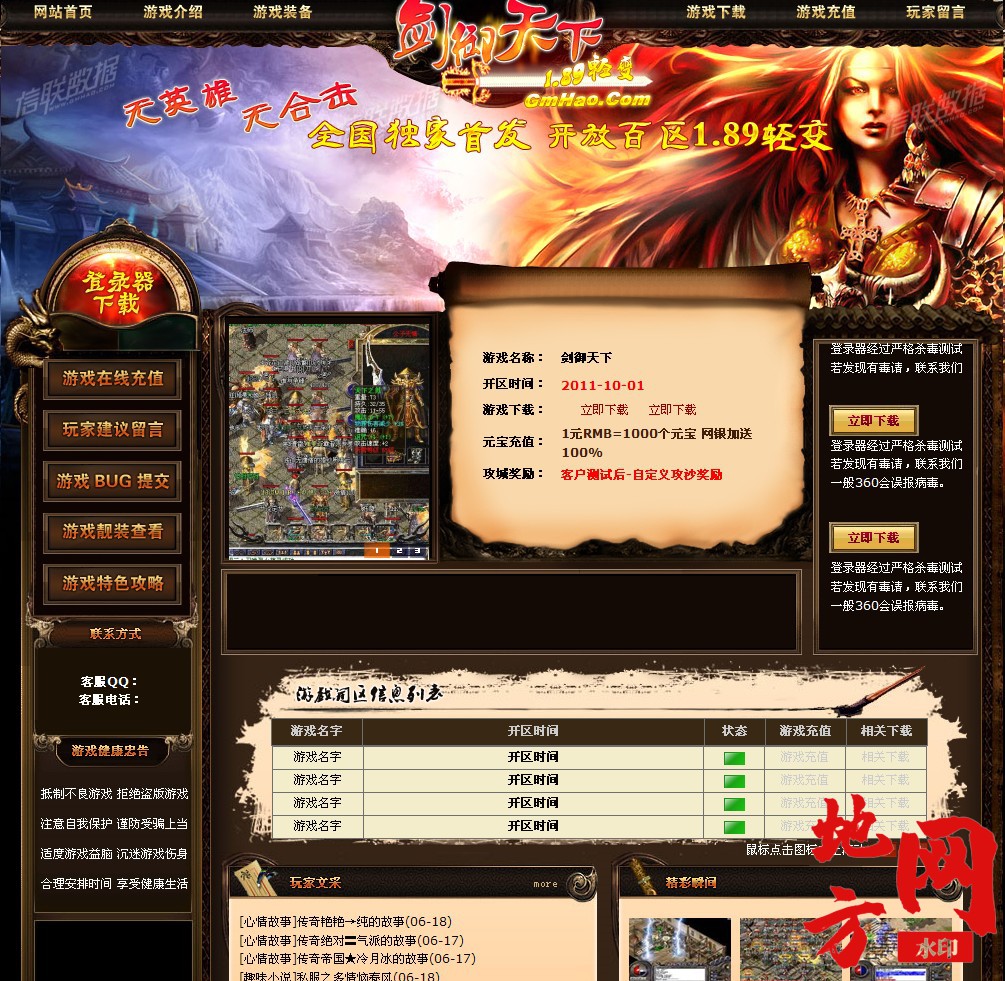 113546wynas6asifdpib9y.jpg