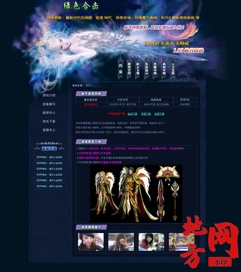 113556es6mjyv711zmw1mg.jpg