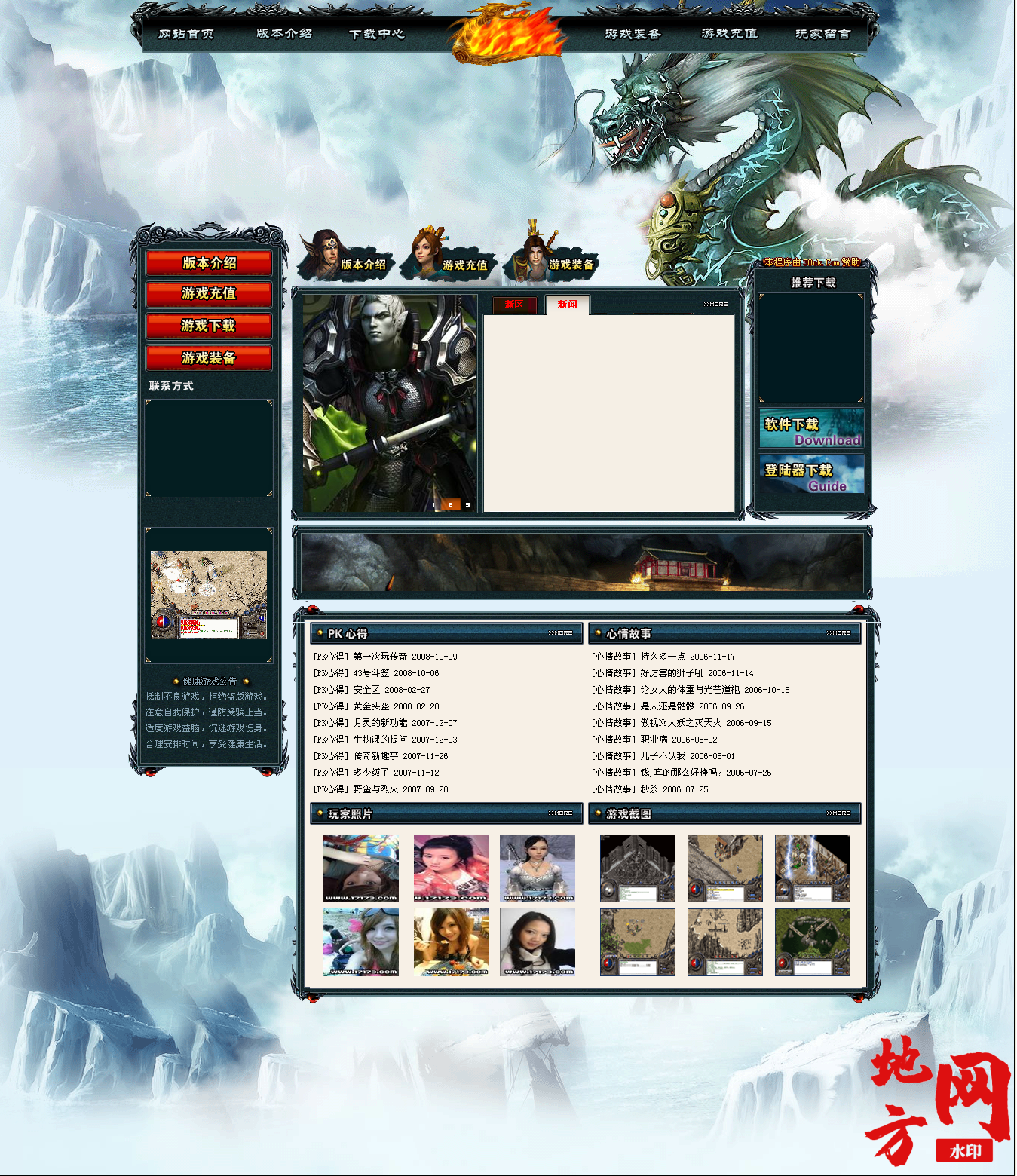 113600mtctpw6uu0vddsds.png