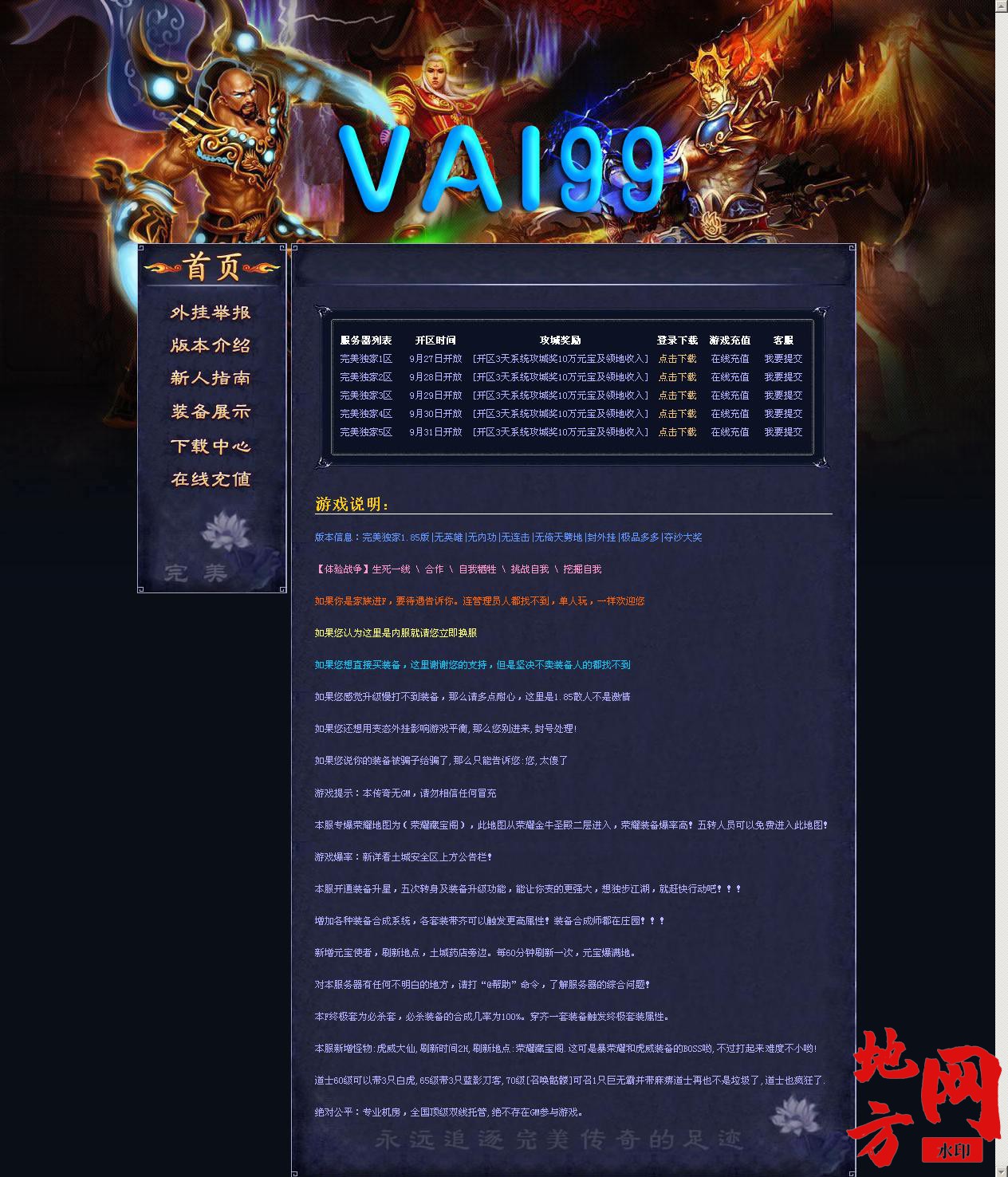 113602wggxzkpcg1gz6k6w.jpg