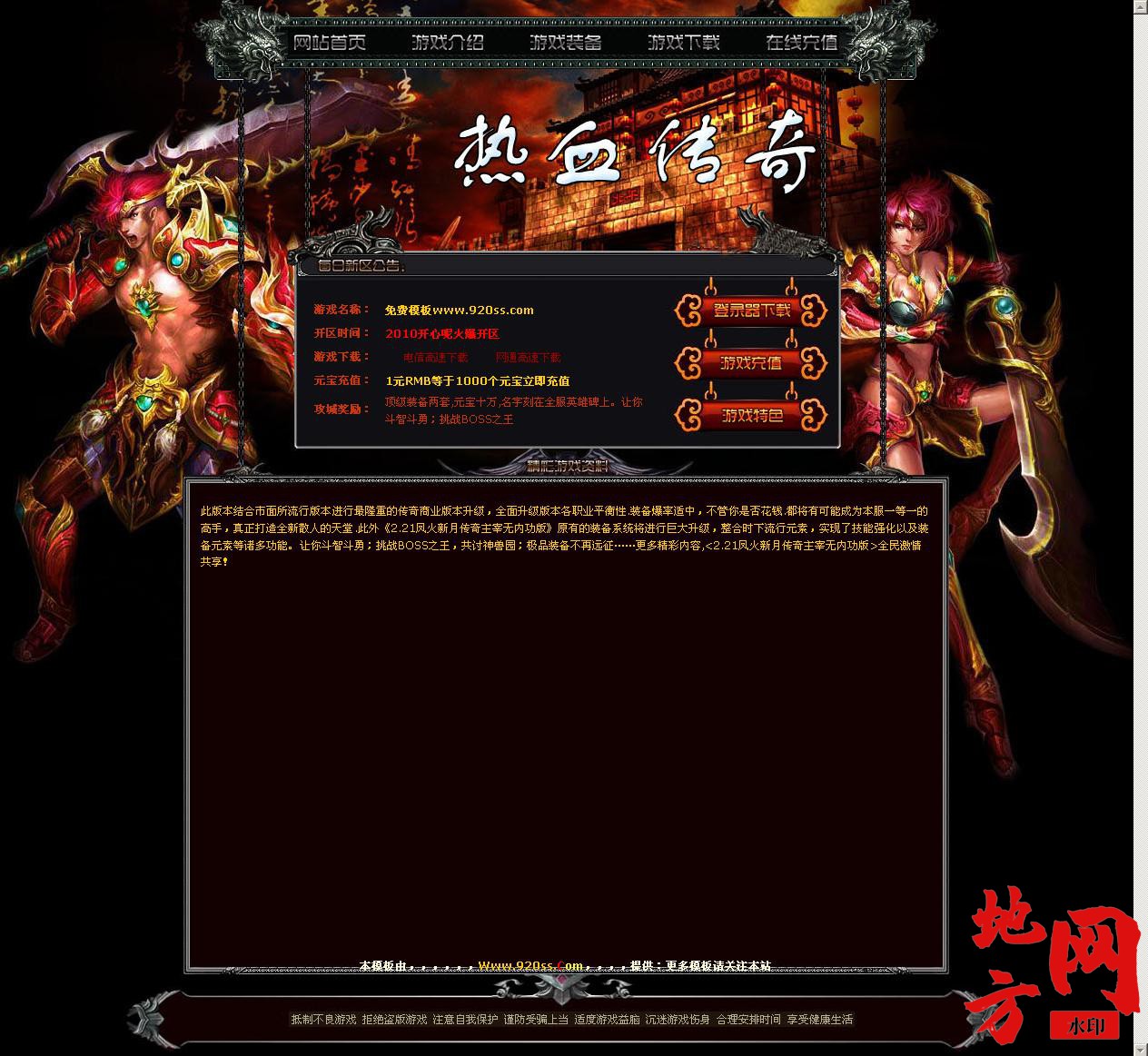 113606sybochs8sy05uyyh.jpg