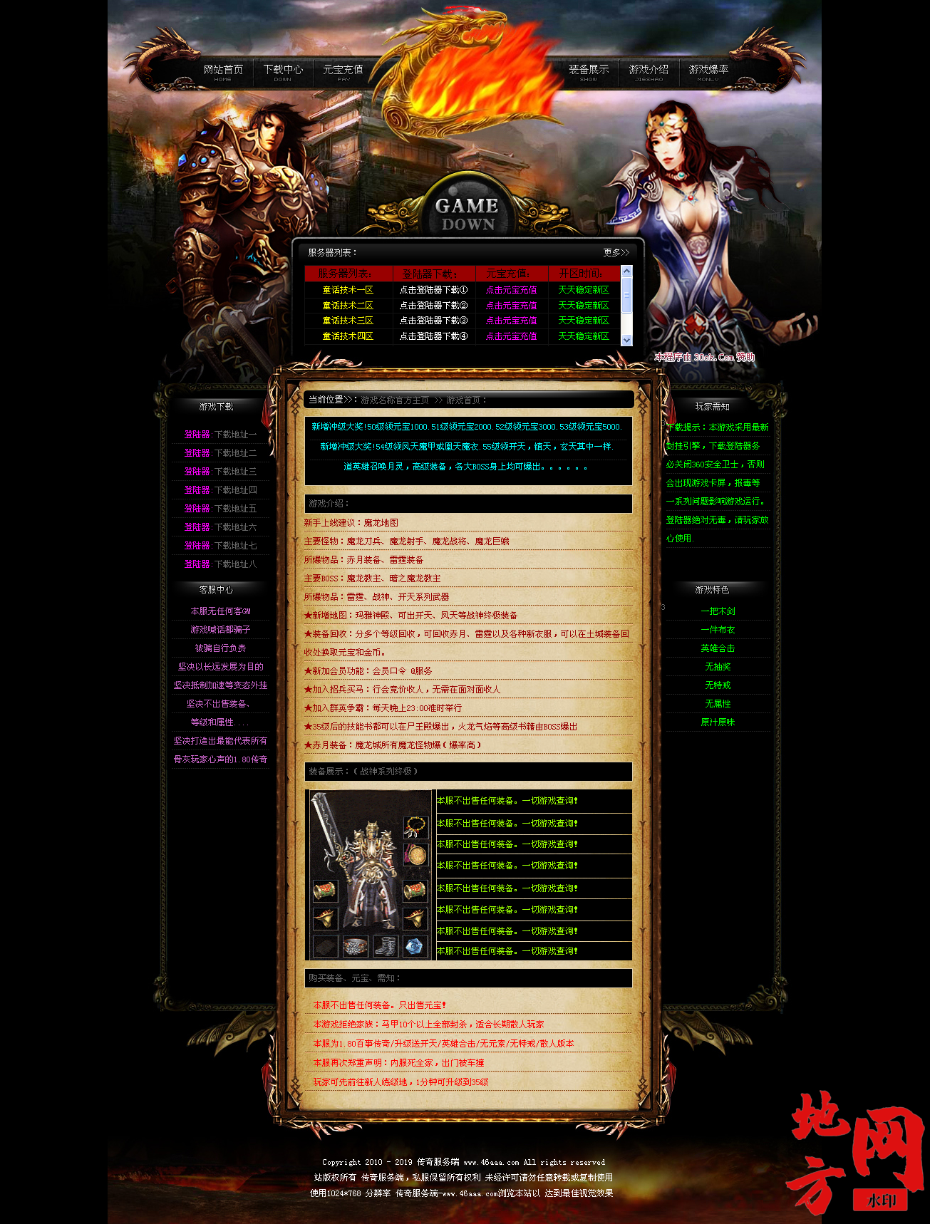 113613xeh2hmpppjsiibpt.png