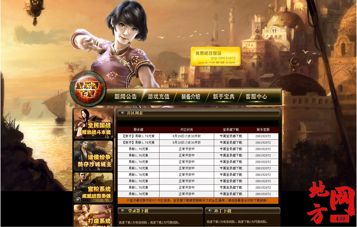 113628b11euw755qe6lee1.jpg
