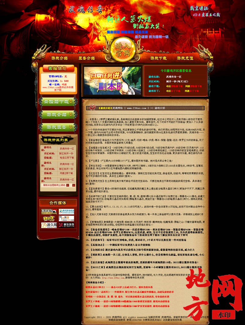 113632bvps3tqdsvpjrr33.jpg
