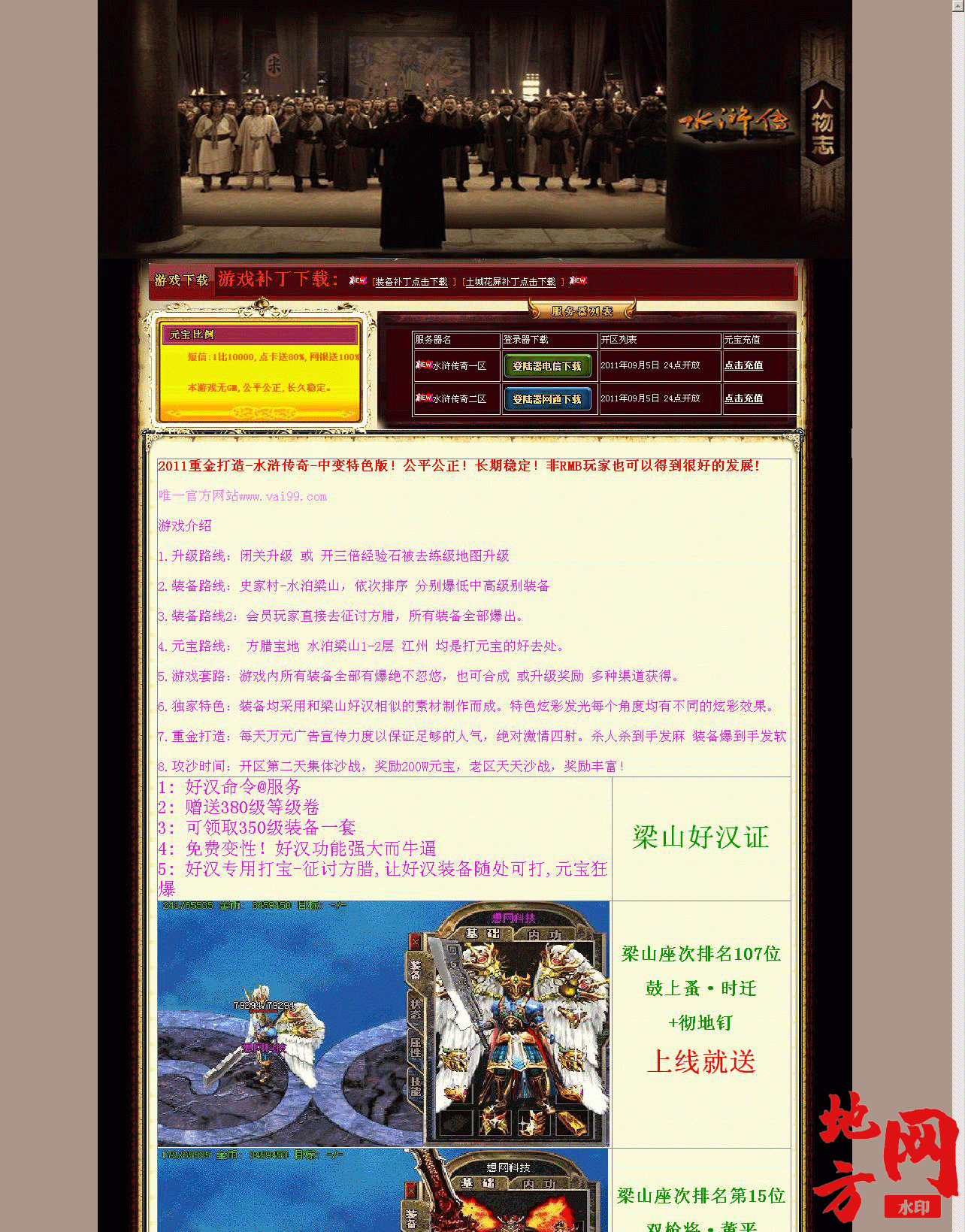 113639h1rhjrxaj1tf5aa2.gif