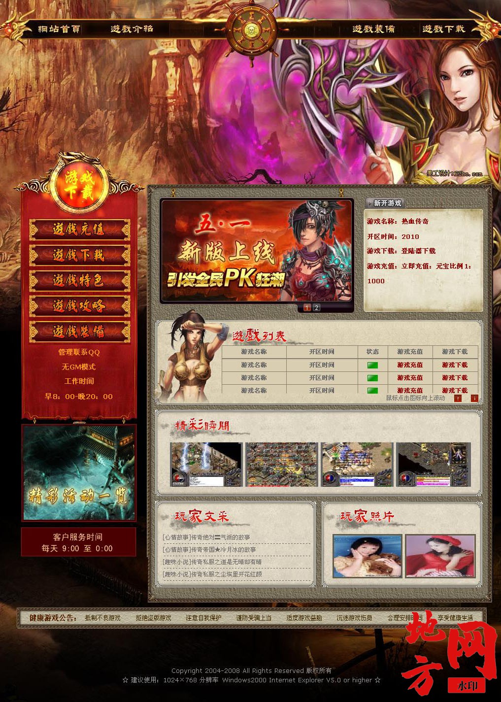 113639l55w7ow167nrfdue.jpg