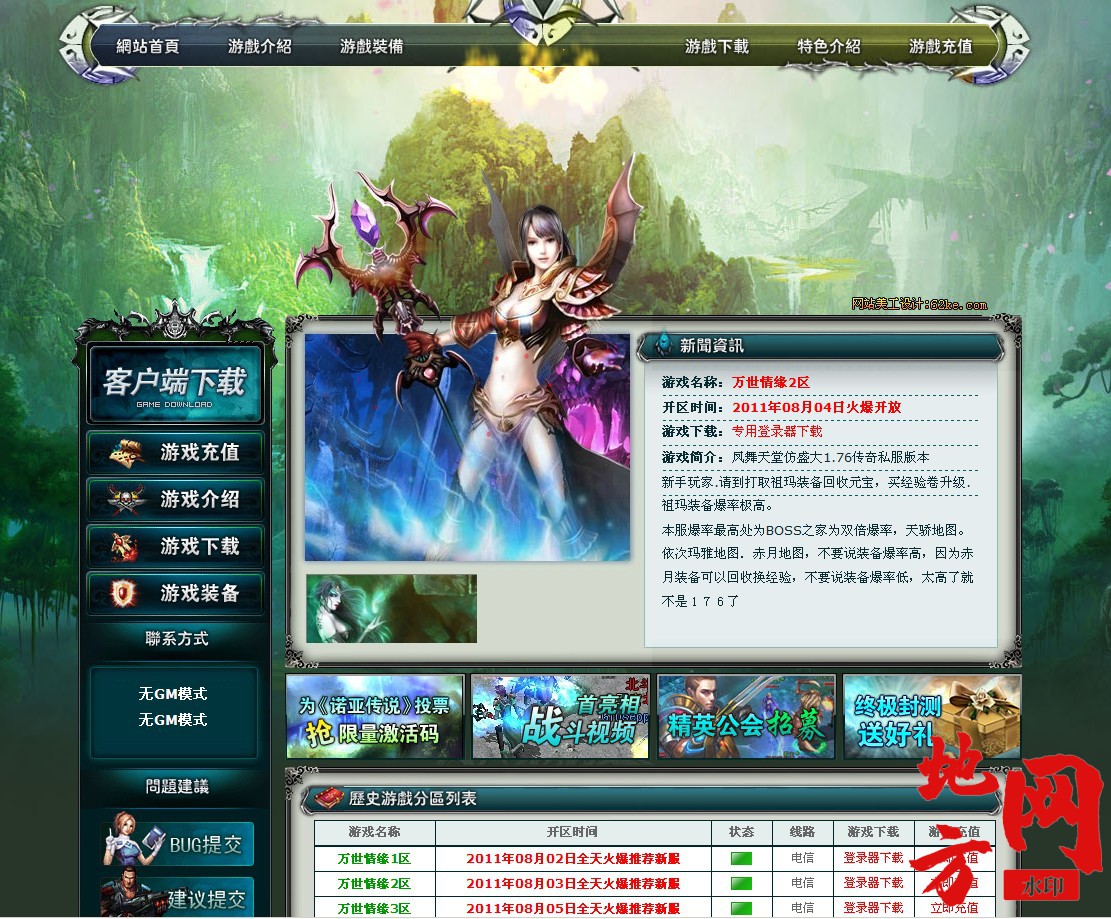 113641qthprrw1s12twapw.jpg
