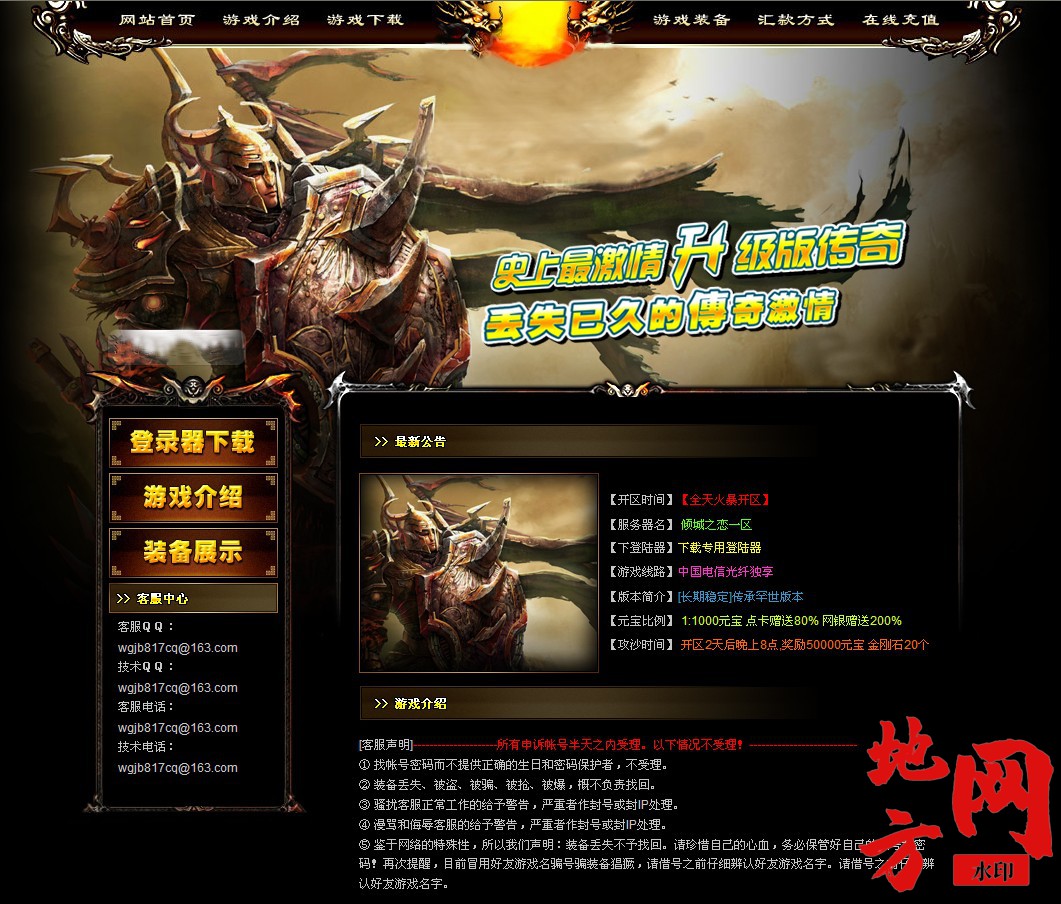 113657tzth3v73htw7qqvf.jpg