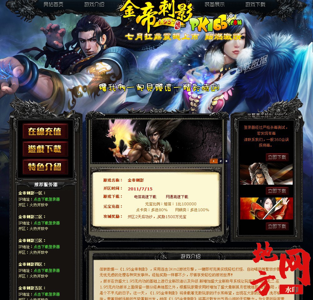 113658qg7hogf2hf7phzfk.jpg