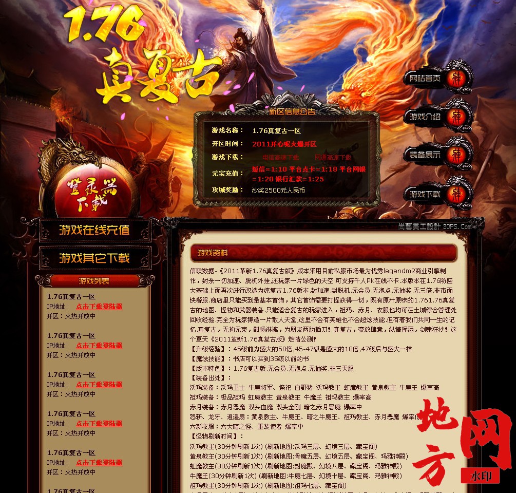 113701xe8ap9sysechjo58.jpg