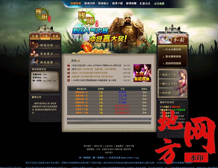 113702h855yg1jof2bmp5o.jpg