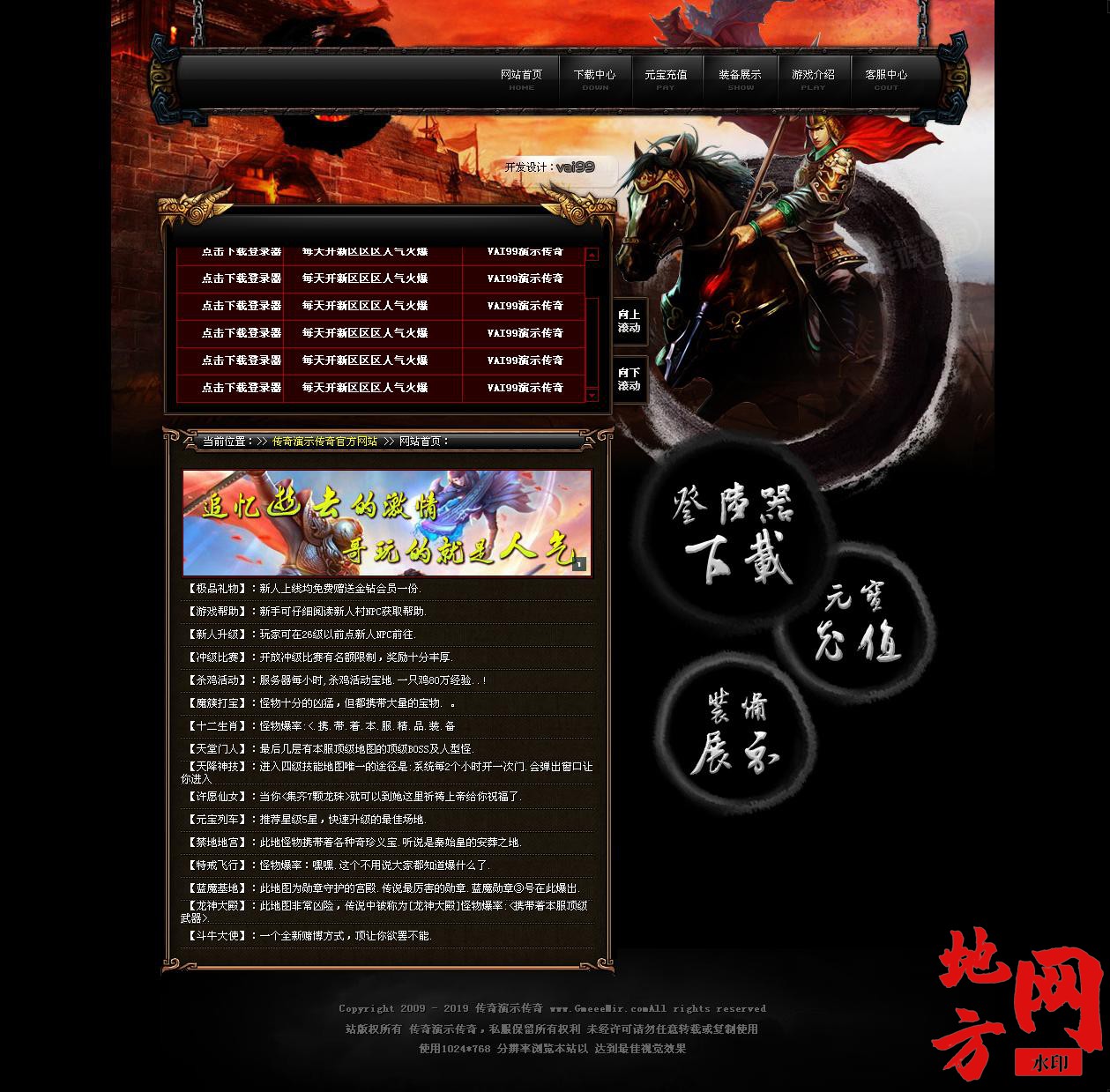 113707w77uq44s7up46qu9.jpg