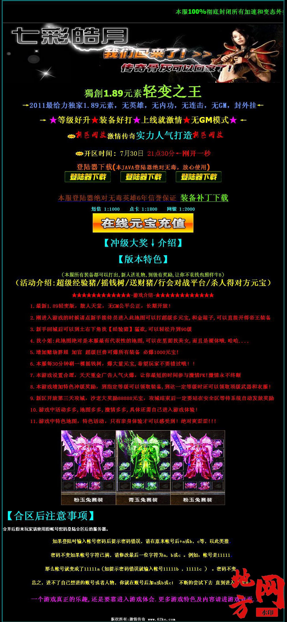 113716eqsqgd1gtgge7qqz.jpg