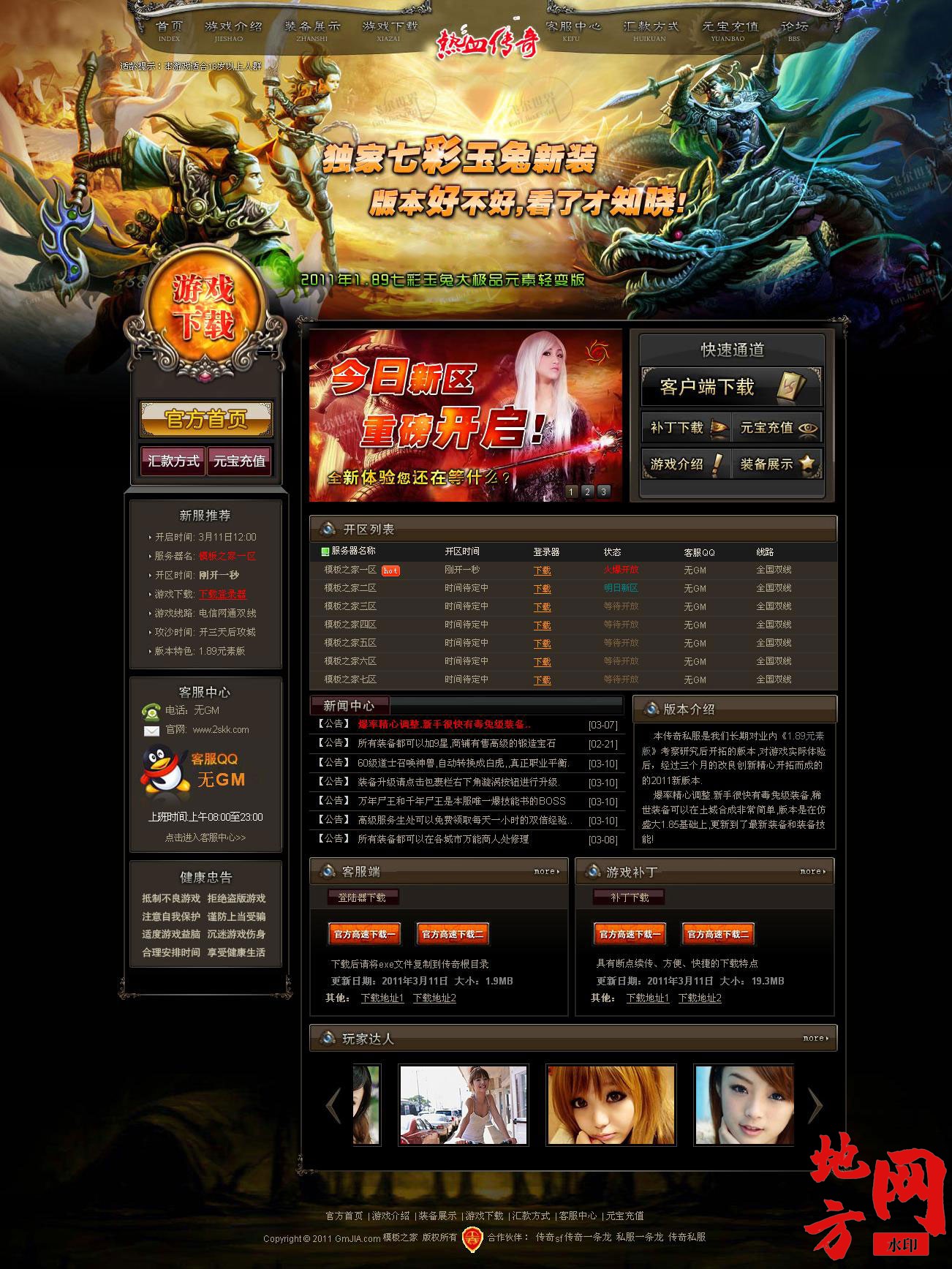 113811qo2qez5cs5ec2ys3.jpg