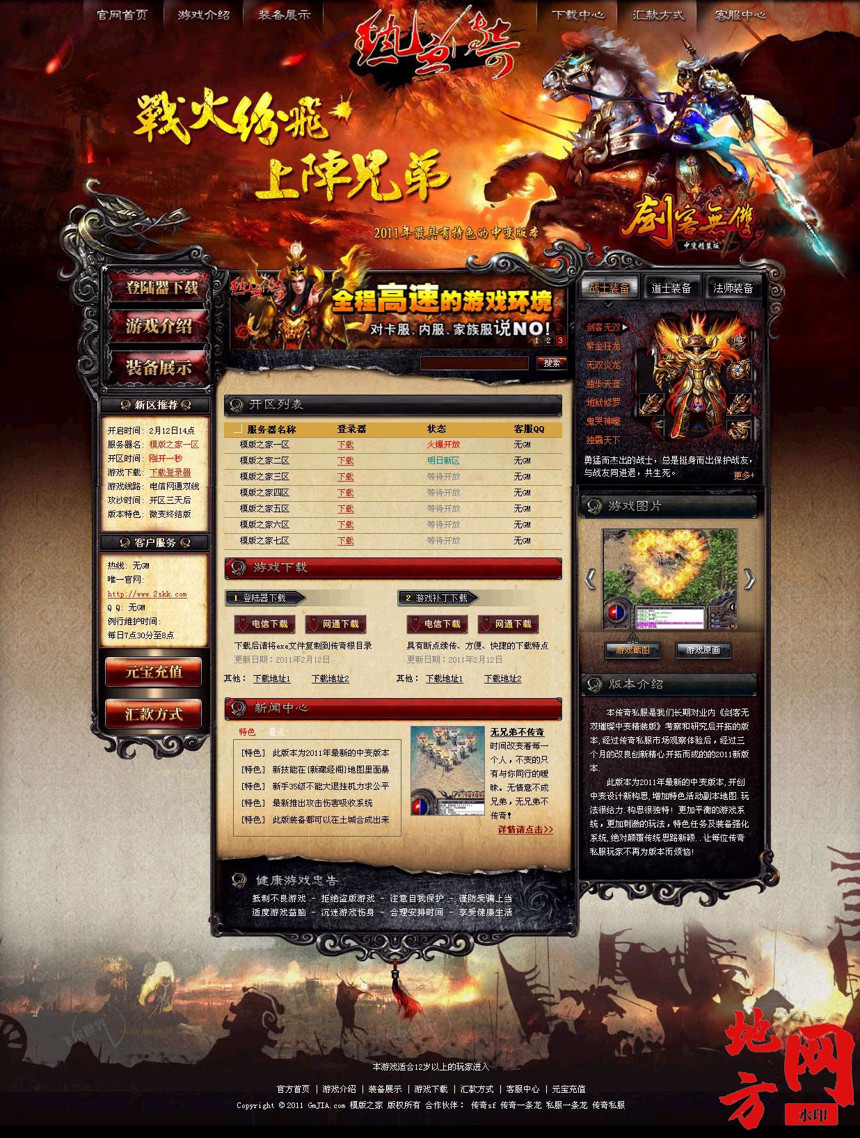 113824cs23fos559zrg2gc.jpg