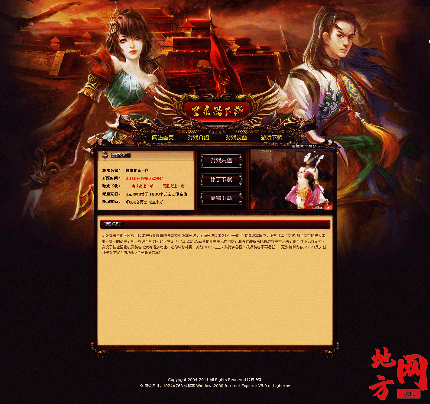 113826cm29m66mzaua6m36.gif