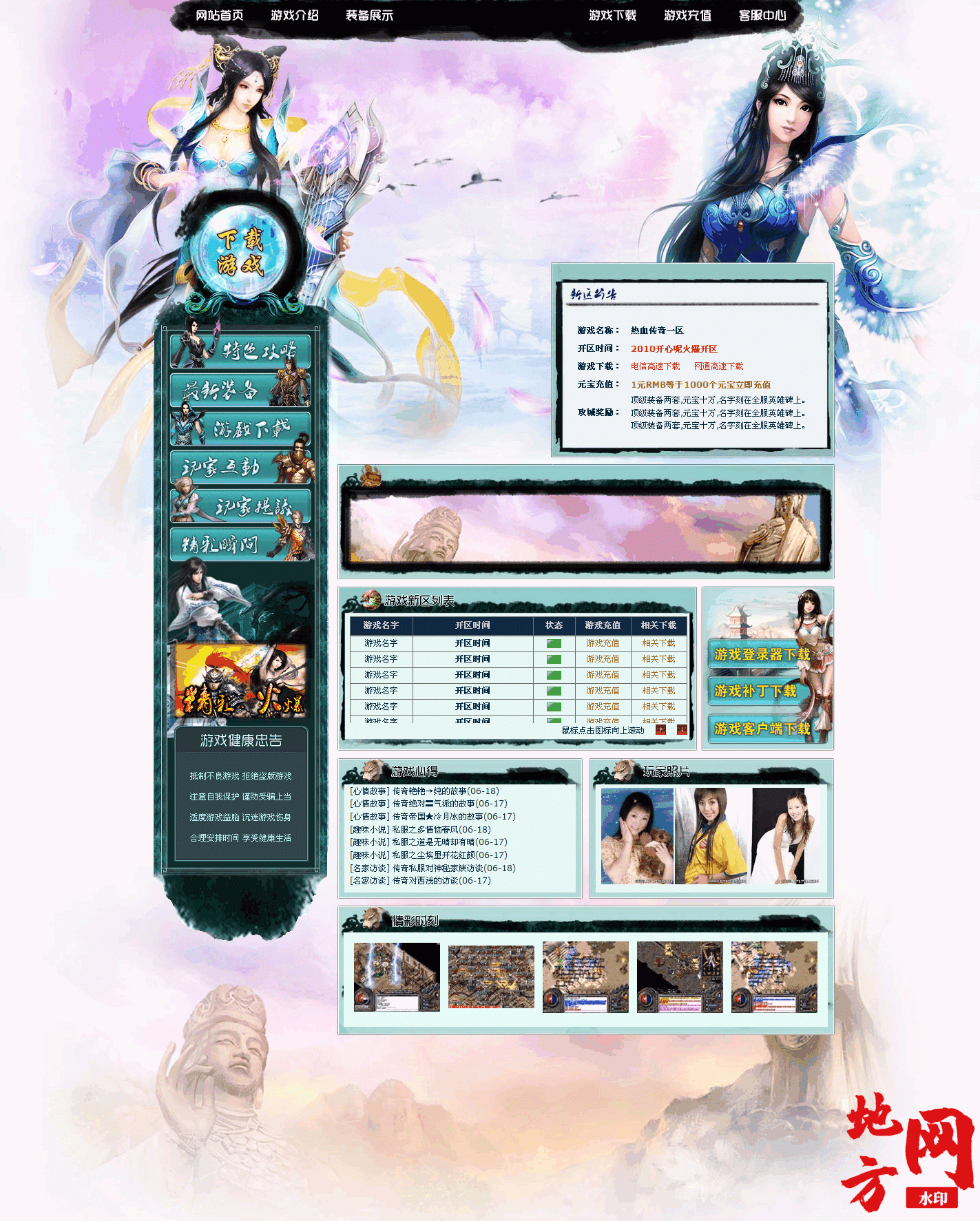 113827u0tp811pstwqdts6.gif