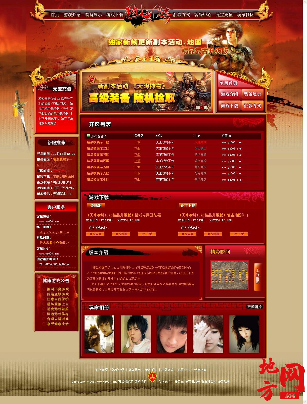 113845qrrc3mozrofx5adq.jpg
