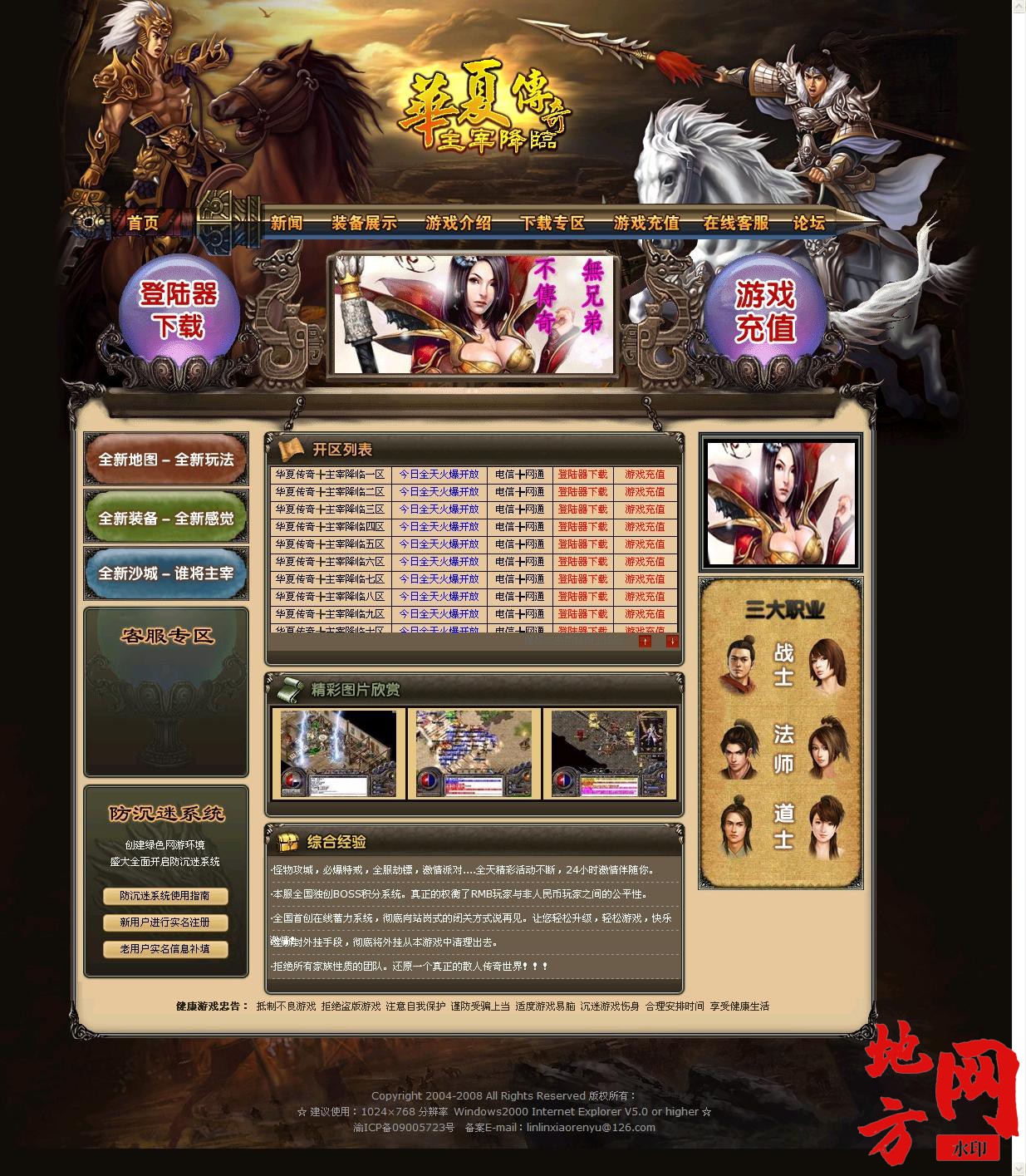 113850fab7yaowhchn4oaw.jpg